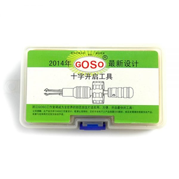 GOSO 3-Piece Cross Lock Pick Set