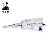 Lishi B106/GM37 2in1 Decoder and Pick