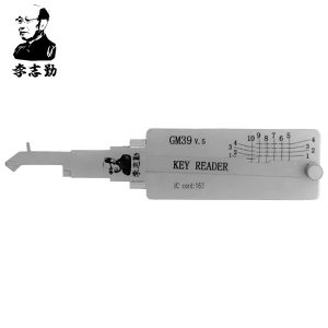 Lishi GM39 V.5 Direct Key Reader/Decoder for Saturn