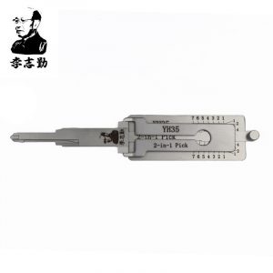 Lishi YH35 2in1 Decoder and Pick for Yamaha Motor Bikes (REVERSE OF YH35R)