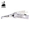 Lishi YM30 2in1 Decoder and Pick