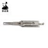Lishi HU66 (Single Lifter) 2in1 Decoder and Pick for VW, Audi, Ford, Seat, Porsche, Skoda