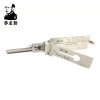 Lishi SC4 2-in-1 Pick & Decoder for 6-Pin Schlage Keyway