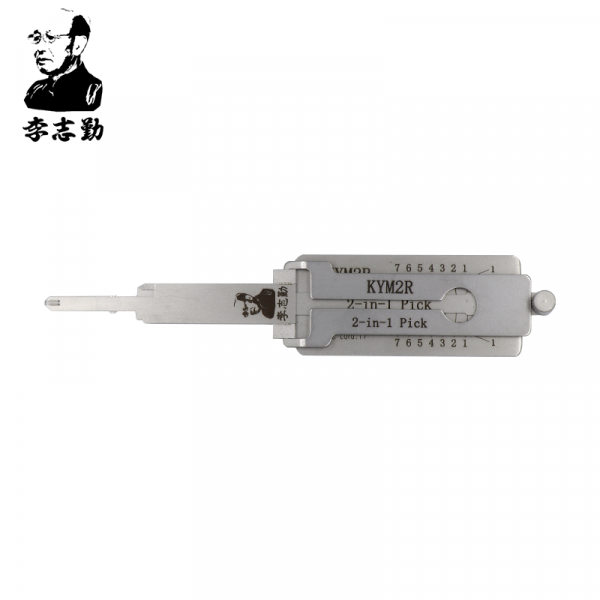 Lishi KYM2 2-in-1 Pick & Decoder for KYMCO Scooters