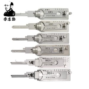 Lishi Residential Tools Bundle of 6 – KW1 / KW5 / SC1 / SC4 / BE2-6 / BE2-7