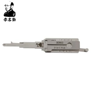 Lishi HON63 2-in-1 Pick & Decoder for Honda Motorbikes with Magnetic Gate