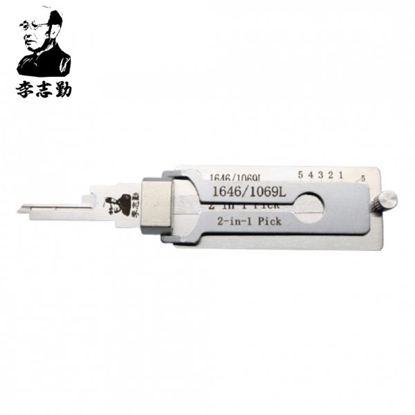Lishi 1646 2-in-1 Pick & Decoder for National CompX Mailbox Locks C9200 / C8700 / 1646 / 1069L