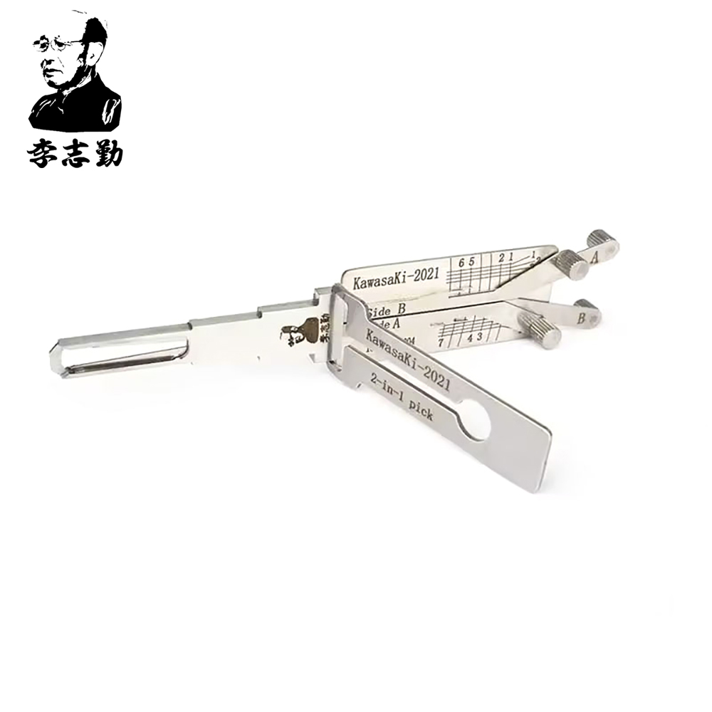 早割クーポン！ Lishi Kawasaki-2021 2-in-1 Decoder and Pick for Kawasaki その他